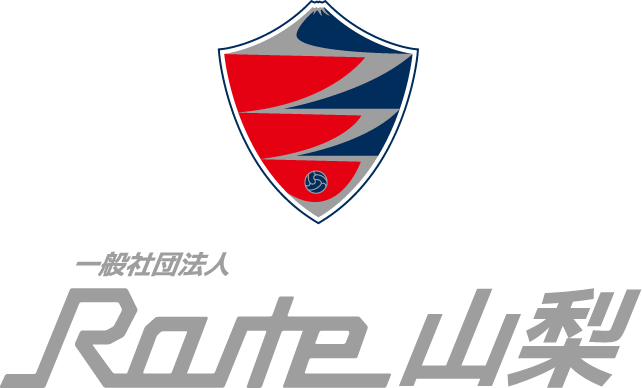 一般社団法人Route山梨